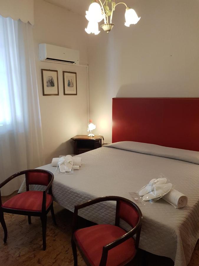 Pagoda Hotel 2*